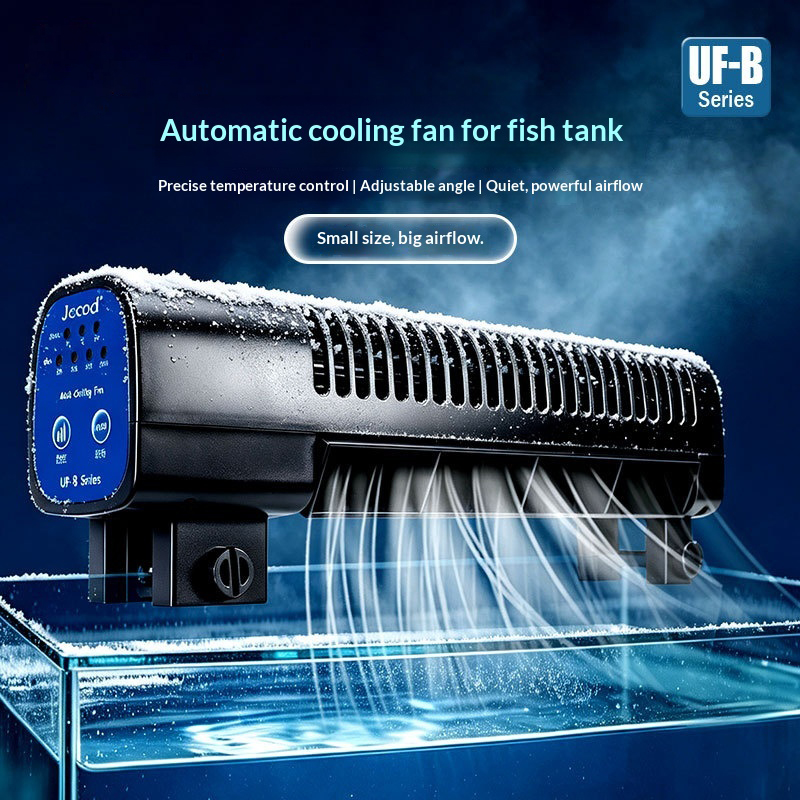 Saltwater Tank - مروحة تبريد جديدة من Jebao لحوض