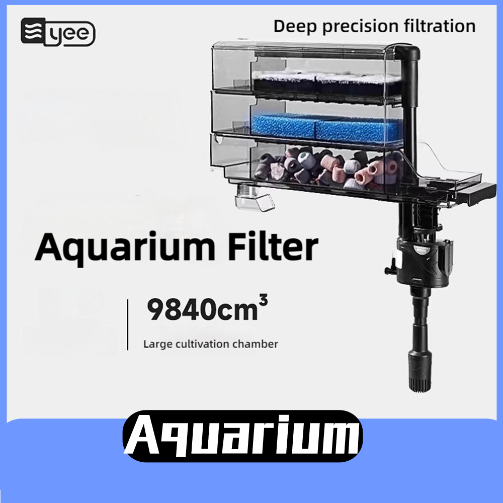 Yee فلتر حوض السمك صندوق مرشح  - مراجعة Reef Tank Filter وسعره